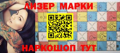 ALPHA-PVP Краснодар