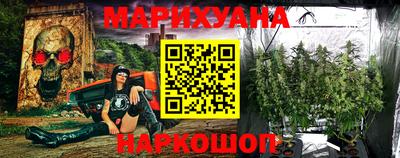ALPHA-PVP Краснодар