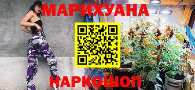 крисы Краснознаменск