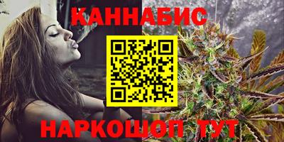 ALPHA-PVP Краснодар