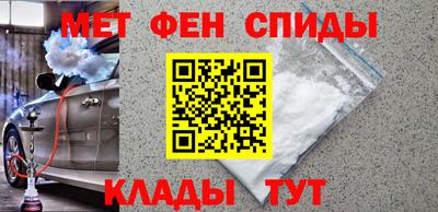 крисы Краснознаменск