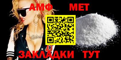 крисы Краснознаменск